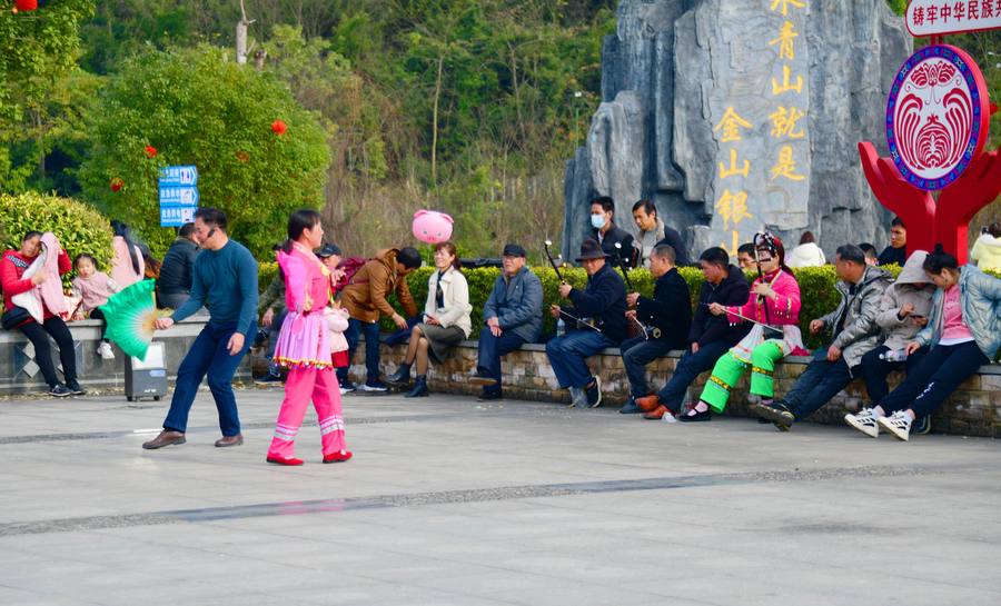 成龙湖广场 2