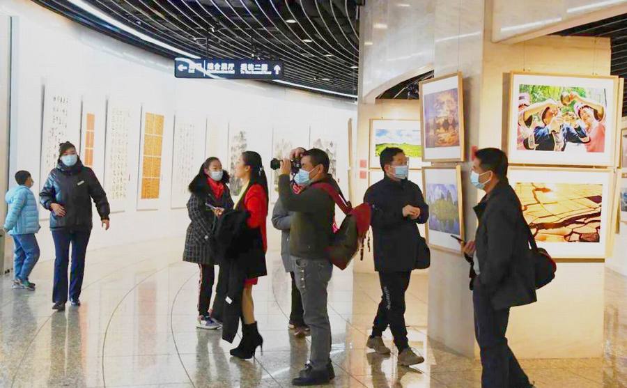 书画摄影作品晋京展 1