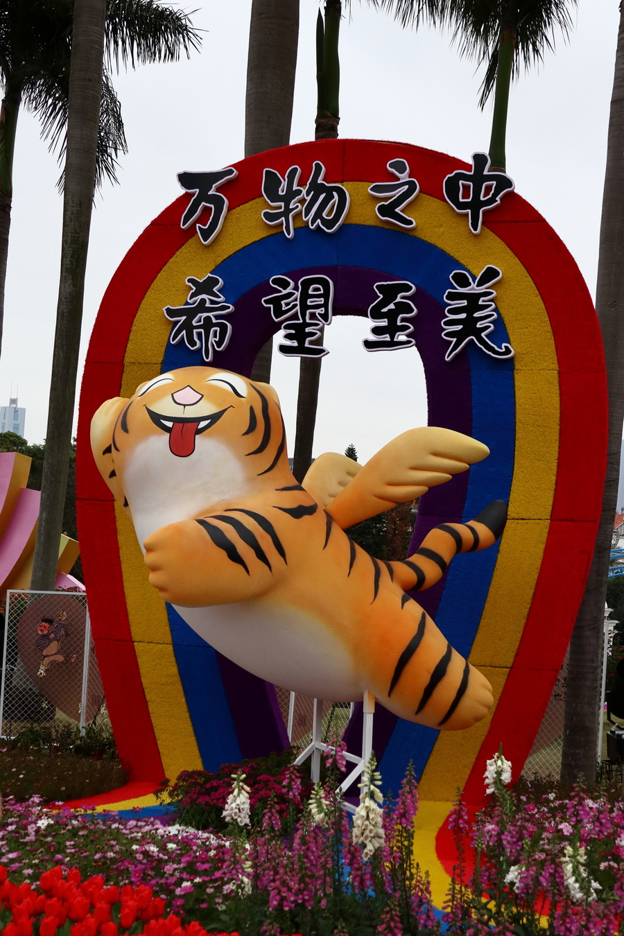 ̨԰ģߣ