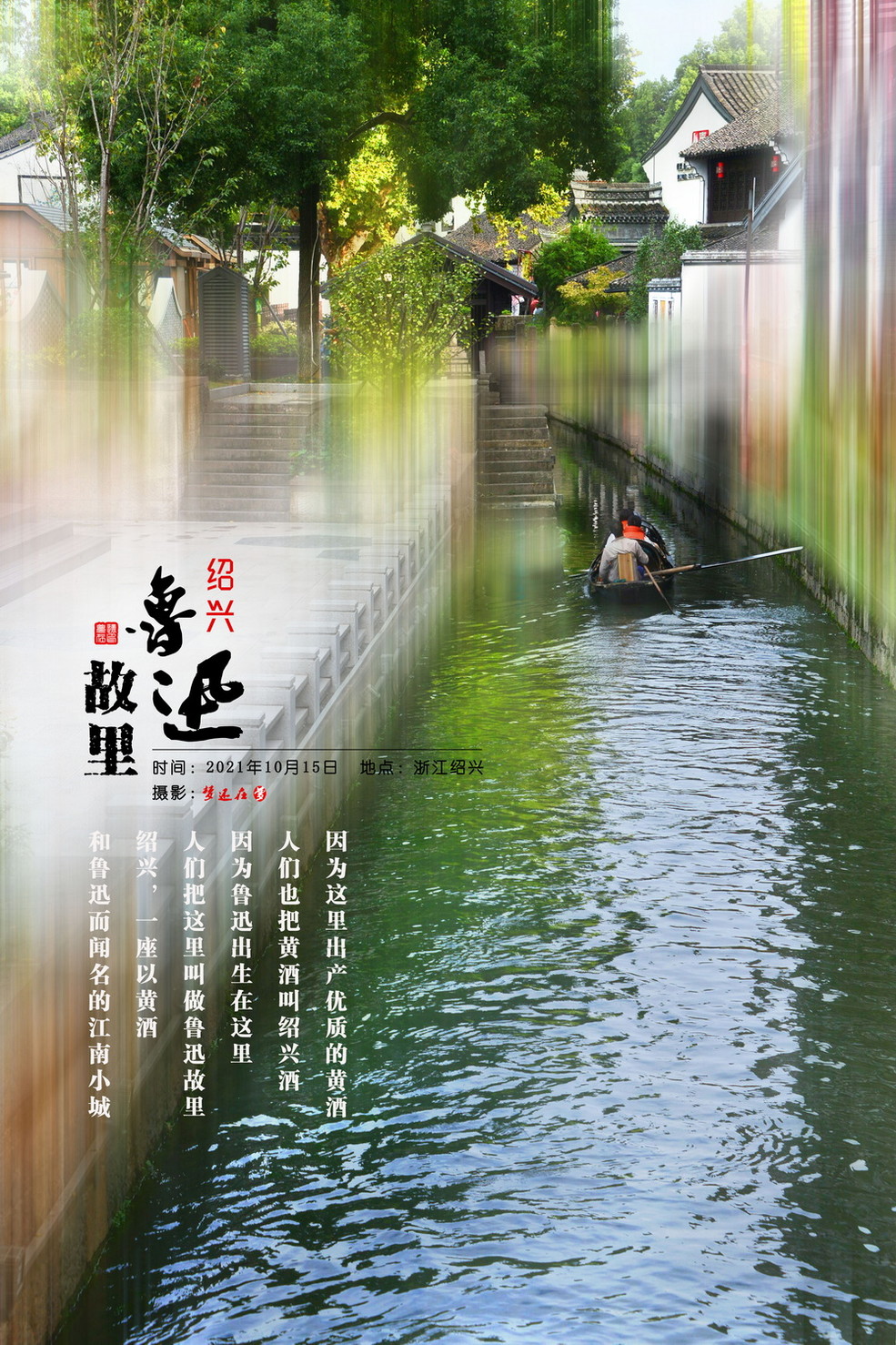 鿴