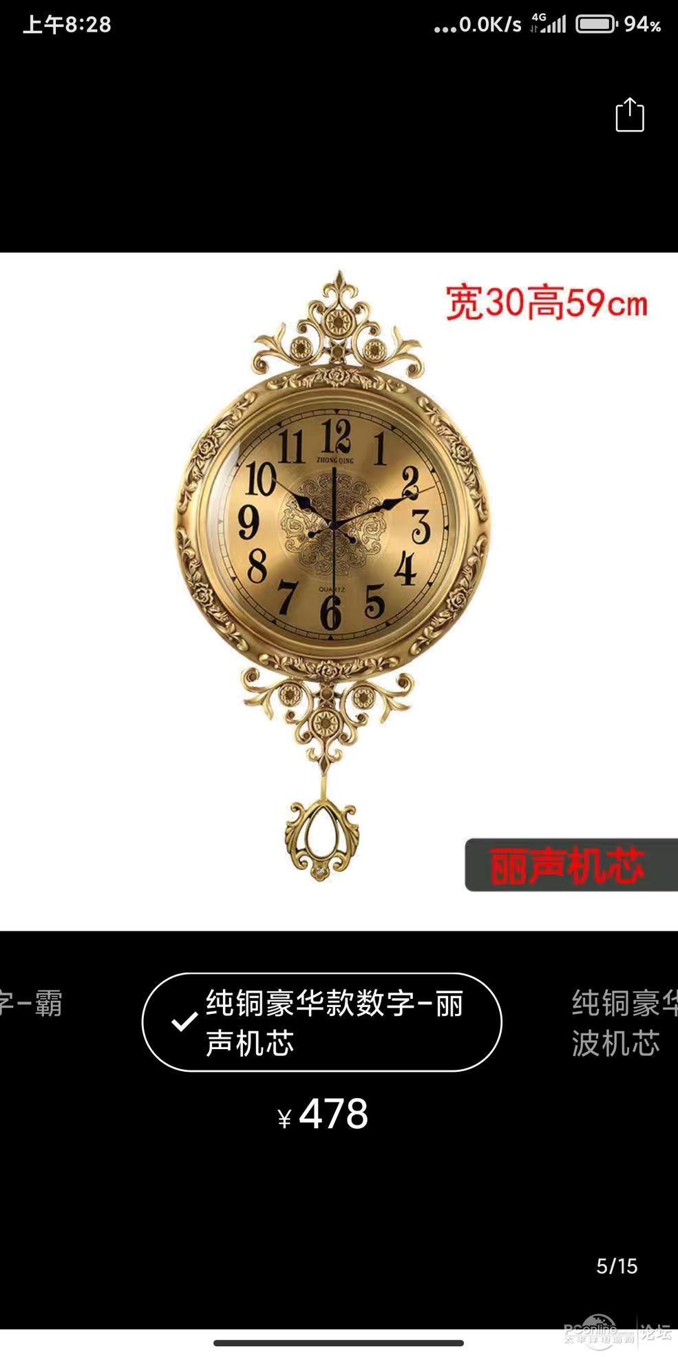 鿴