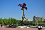 哈尔滨丁香公园