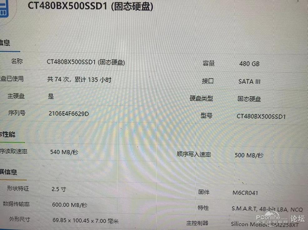 鿴