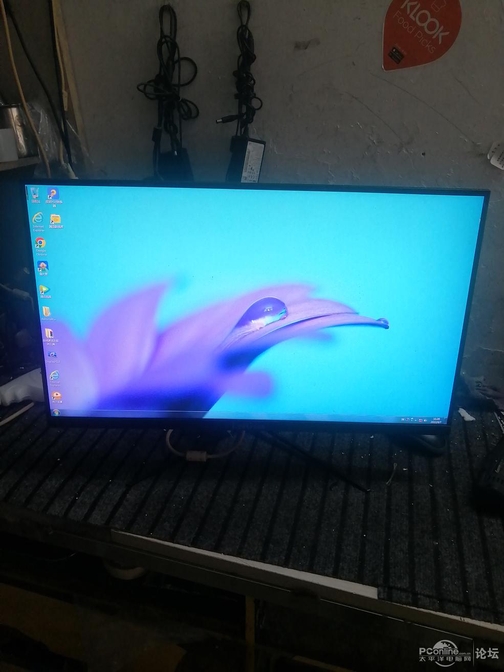 鿴