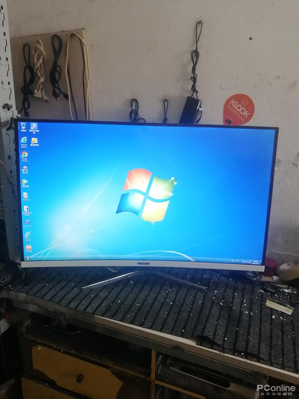 鿴