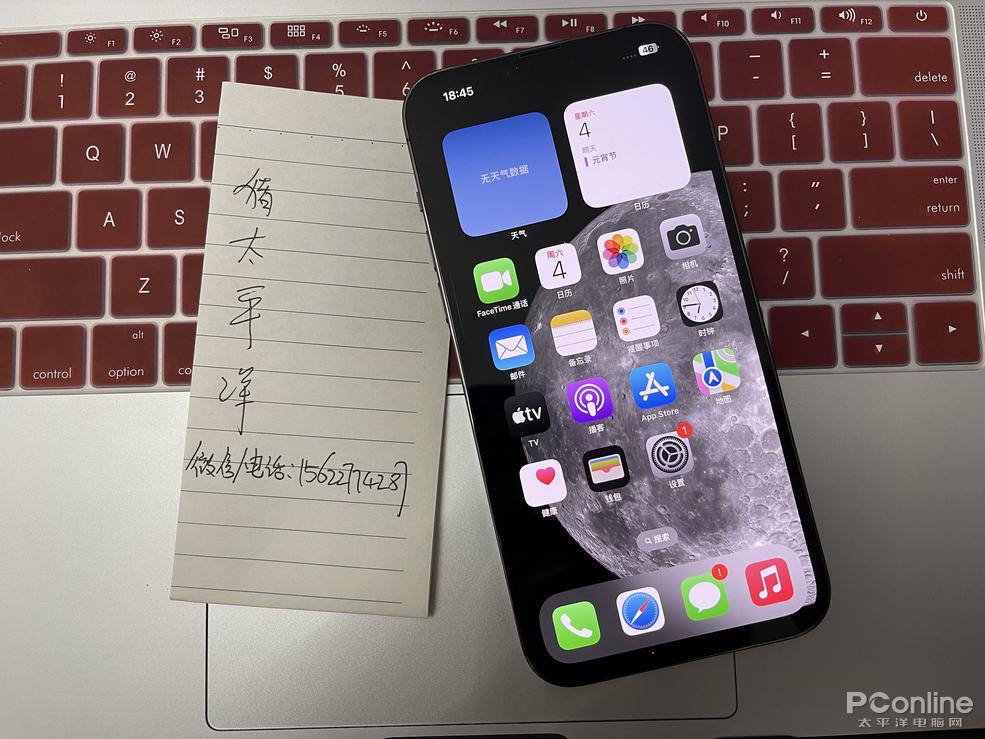 鿴
