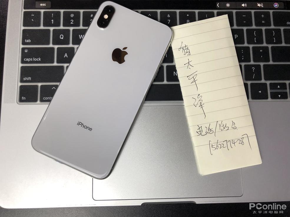 鿴