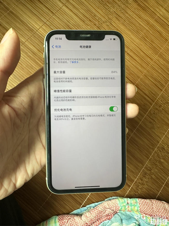 鿴