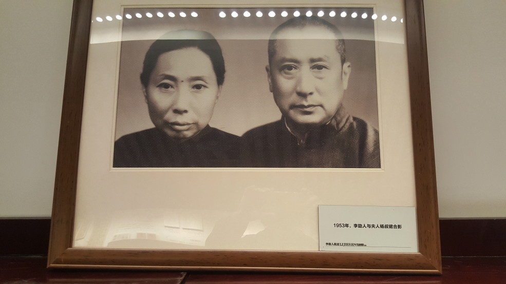 鿴
