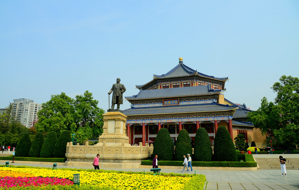 鿴