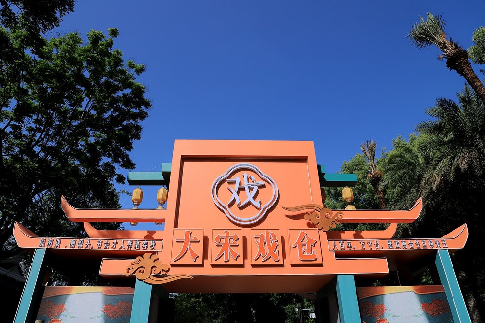 鿴