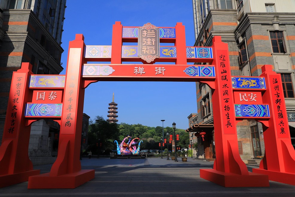 鿴