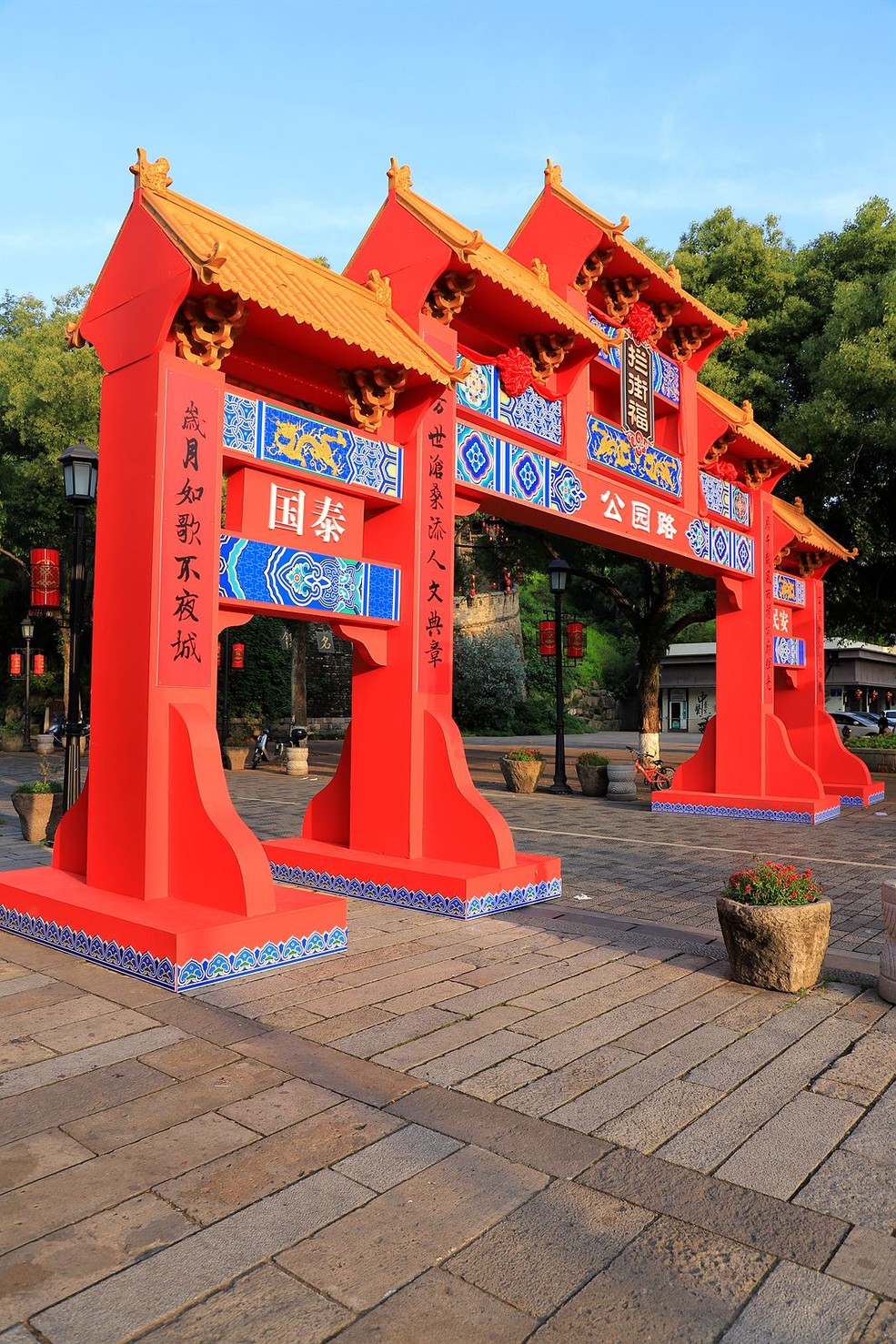鿴