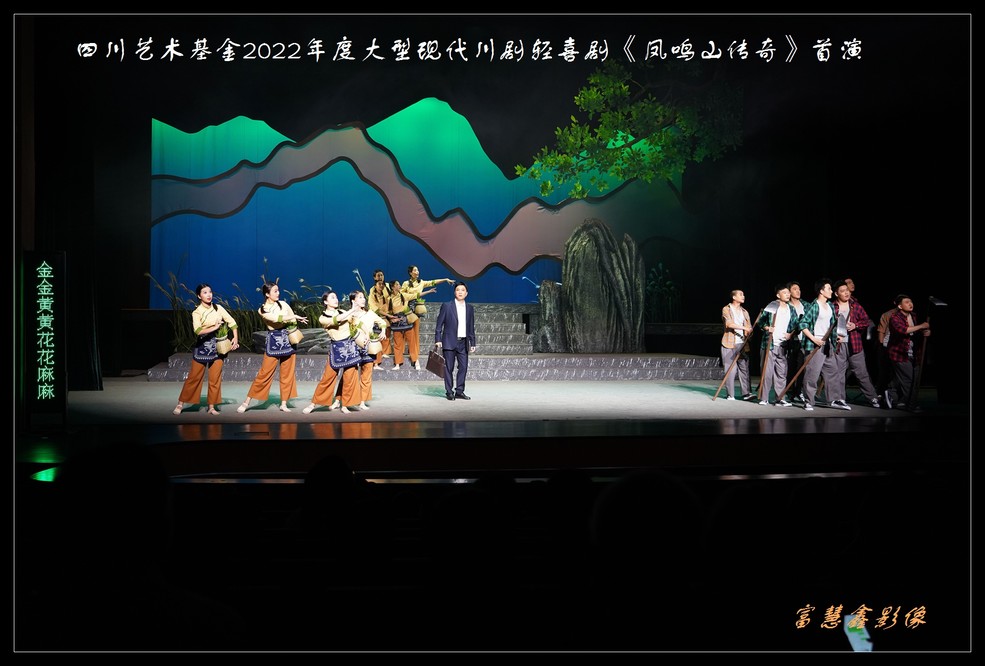 鿴