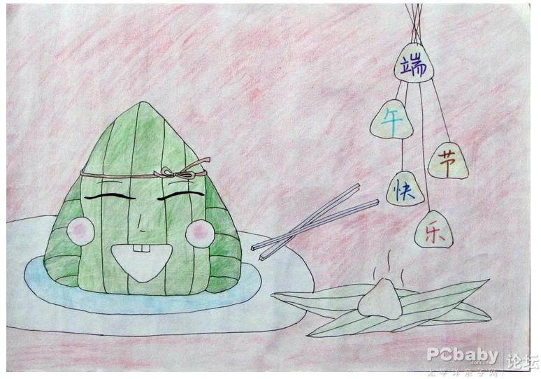 问:端午节吃粽子的由来你能简短的说一说吗?