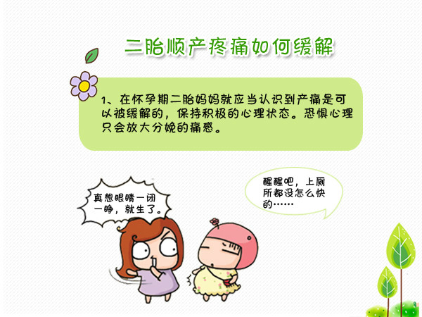 ̥˳ֲʹ