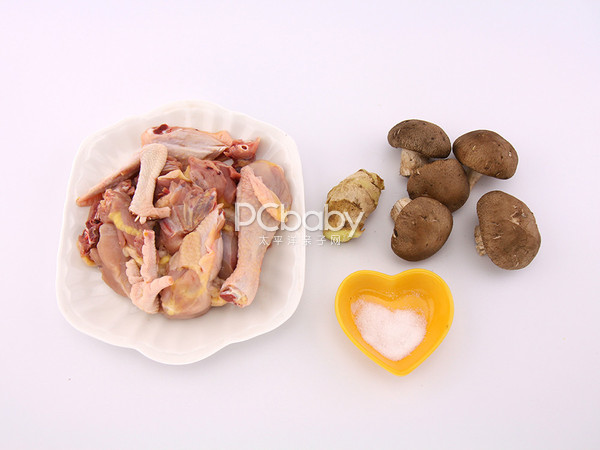 香菇鸡汤的做法 香菇鸡汤的家常做法 香菇鸡汤怎么做好吃 孕期食谱推荐
