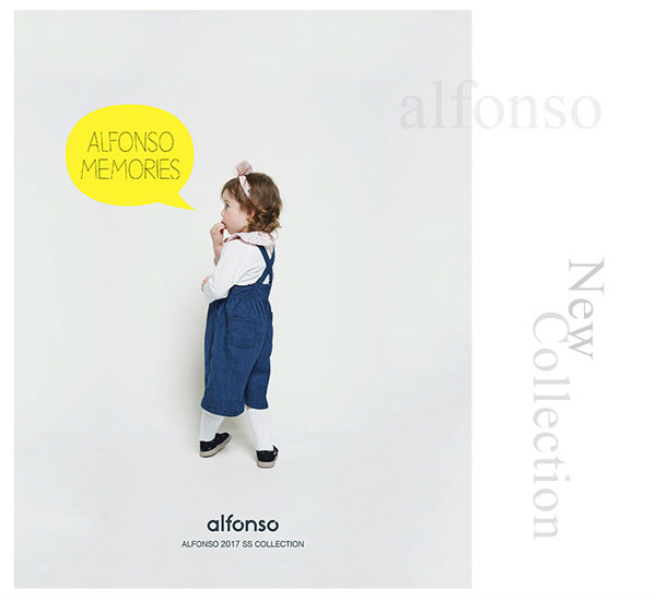 Alfonso2017
