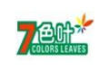 7colors leaves