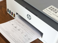ܱ!̨HP Smart Tank 588ӡֵù
