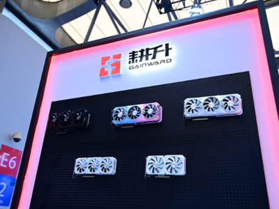 重回线下，一年等一回，全方位带你看尽耕升ChinaJoy 2023展台