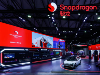 一起痛快赢！2023 ChinaJoy骁龙主题馆聚能开启