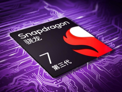 第三代骁龙7正式发布，荣耀及vivo将率先商用