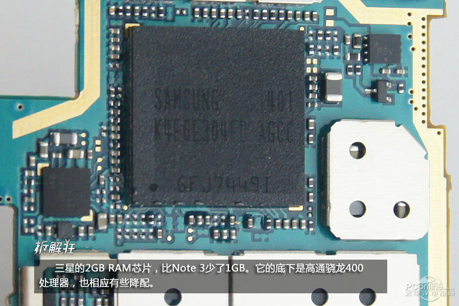 拆解狂：轻量化设计 三星Note3 Lite拆解