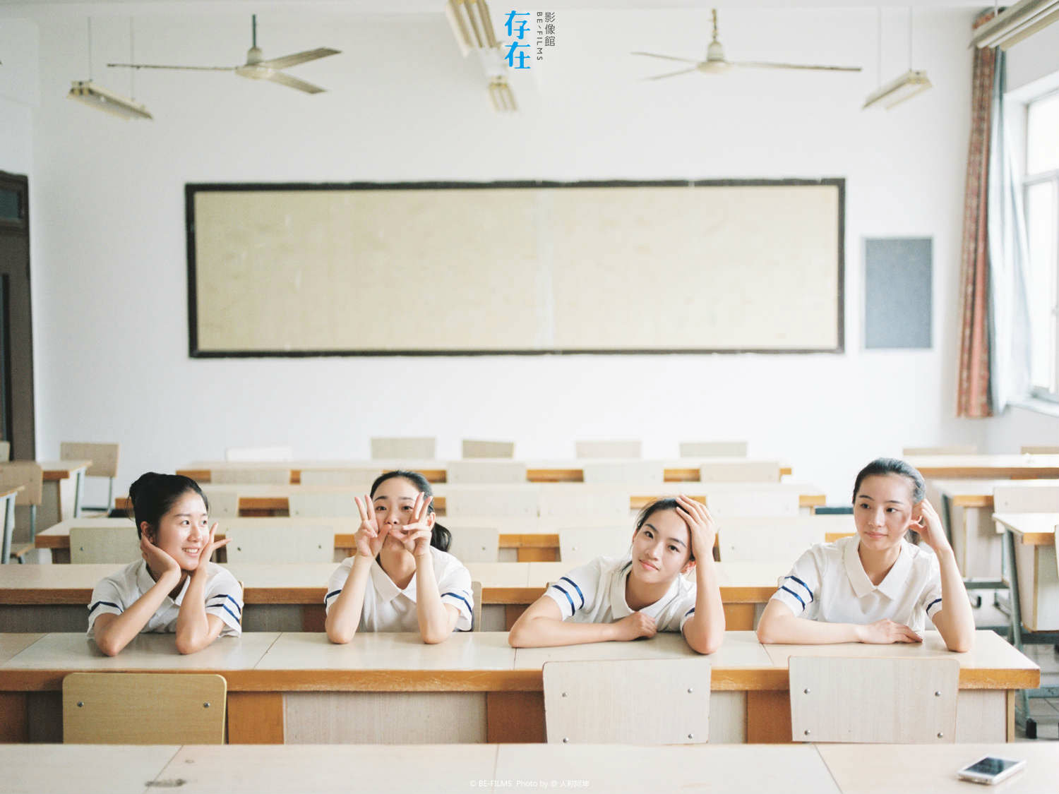 毕业季难说再见