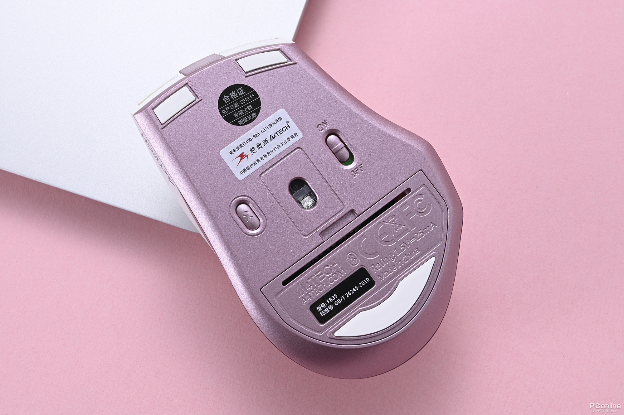 双飞燕fb35鼠标图赏