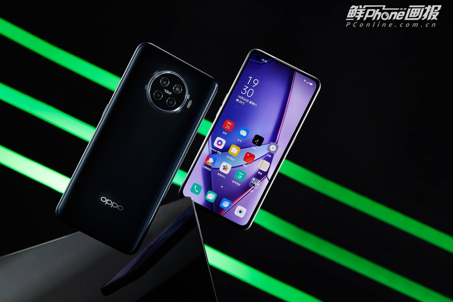 oppo ace2圖賞:支持40w無線閃充的高性能5g機