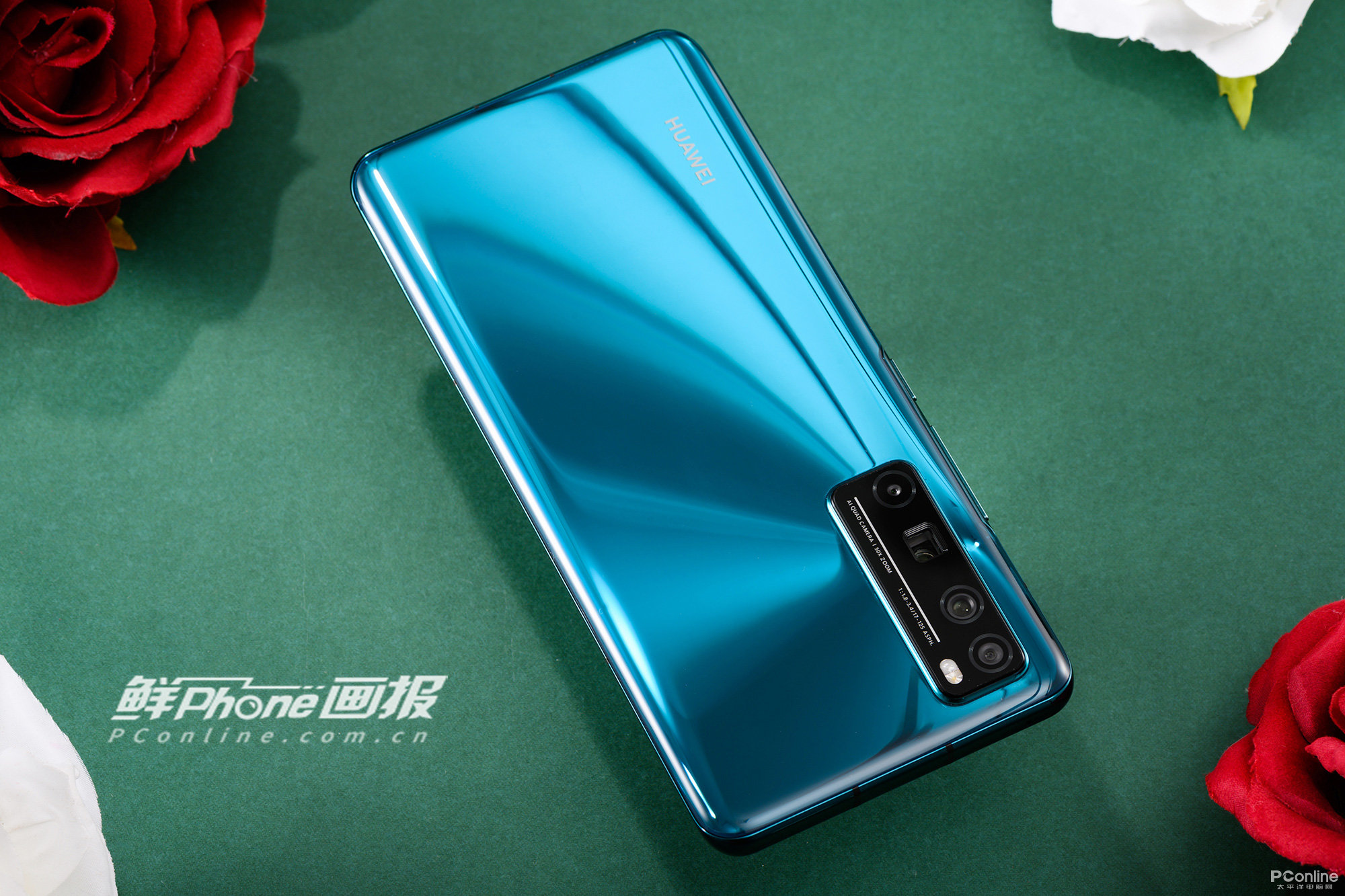 华为p30pro5g版售价图片