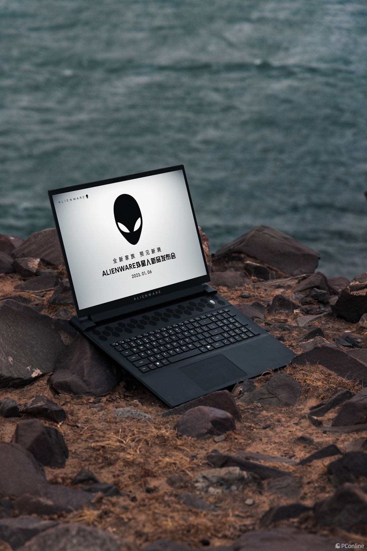 异星科技，外星人Alienware M18图赏_笔记本_太平洋科技