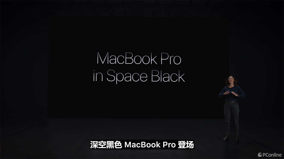 蘋果發佈搭載m3系列芯片的macbook pro_筆記本_太平洋科技