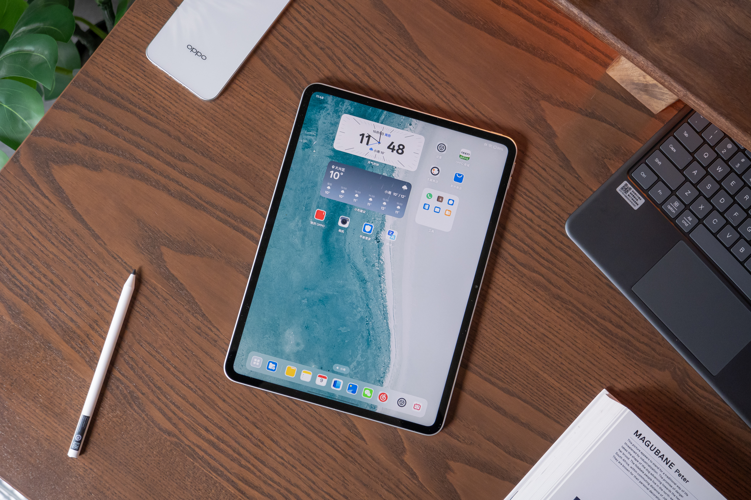 细节控必看！OPPO Pad 5美图解析 解锁隐藏的精致感