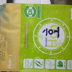 【体验报告】Hoh 媛蔻好 韩国原装进口 天然有机纯棉PLA植物素材 卫生巾