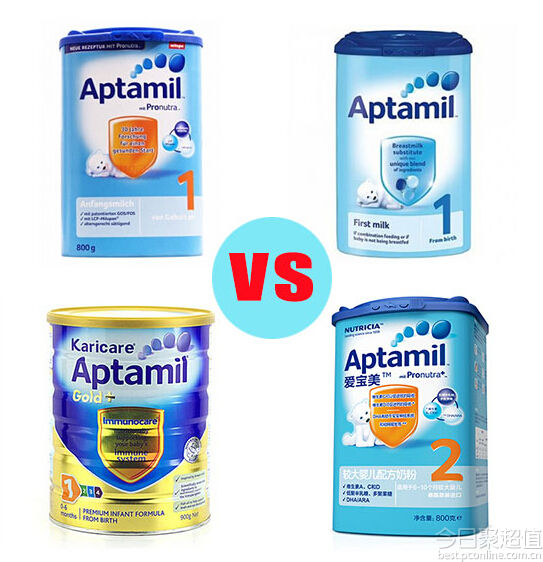 品质好的脱脂奶粉推荐 6591725_1431244402726_width600.jpg