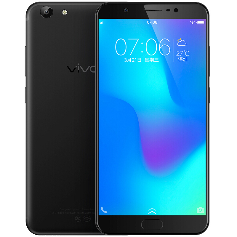 vivo y69 3gb 32gb 全網通4g手機 999元包郵