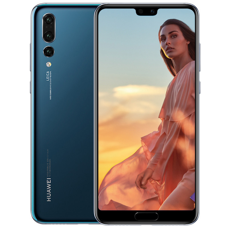 HUAWEI 华为 P20 Pro 6GB+128GB  宝石蓝 全网通4G手机