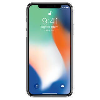 Apple iPhone X 智能手机 银色 256GB 8499元