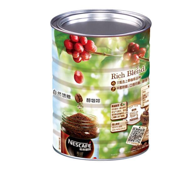 Nestle雀巢咖啡醇品黑咖啡罐装500g 79.9元