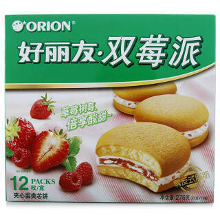 好麗友(orion) 雙莓派 12枚 276g *7件 104.3元(合14.9元/件)-聚超值