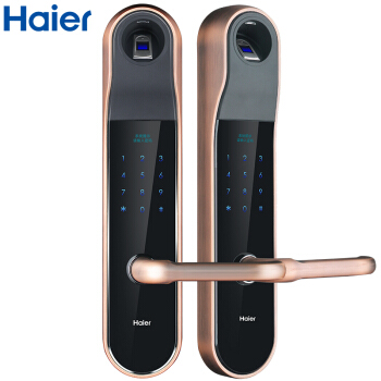 18日8点:Haier 海尔 指纹锁 HL-33PF3 枪黑色 