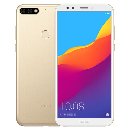 honor 荣耀 畅玩7c 智能手机 3gb 32gb 铂光金 799元包邮