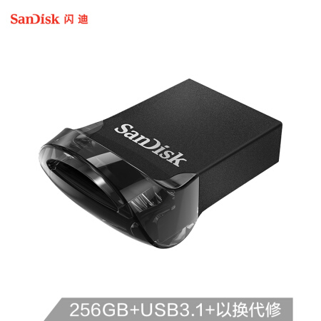 SanDisk 闪迪 256GB USB3.1 车载U盘 CZ430