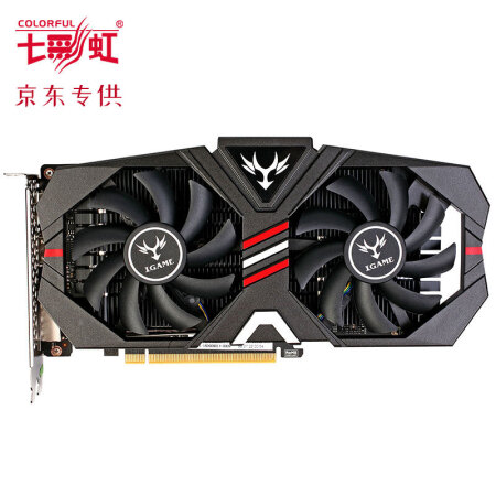 colorful 七彩虹 igame1050ti 烈焰战神 s-4gd5 gtx1050ti 1366-1480