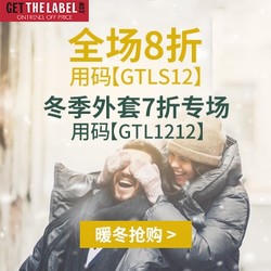 海淘活动： Get The Label中文官网 12.12年末嗨购