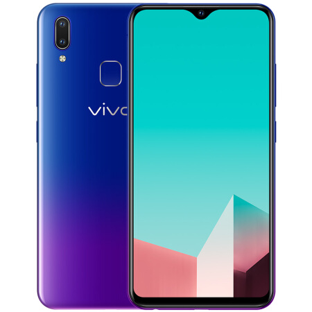 新品发售: vivo U1 水滴全面屏4G手机 全网通 星