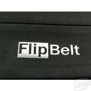 升级穿脱，稳定依旧--FlipBelt魔术贴运动腰带