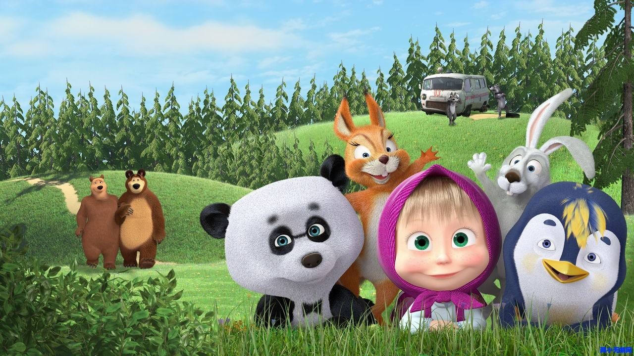 6高分俄罗斯动画《玛莎和熊》,启发家长育儿之道